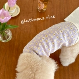 Домашние животные осень и зимняя одежда для щенка для собак