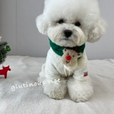 Рождественский кот шарф паттер