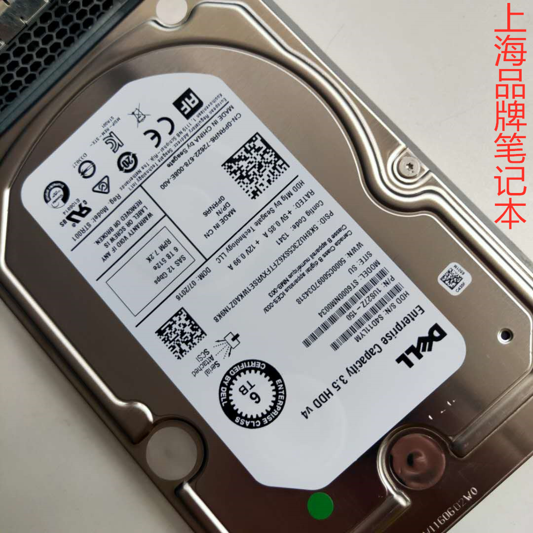 Dell Dell Dell 6TB SAS ST6000NM0034 Hard disc 0PRNR6