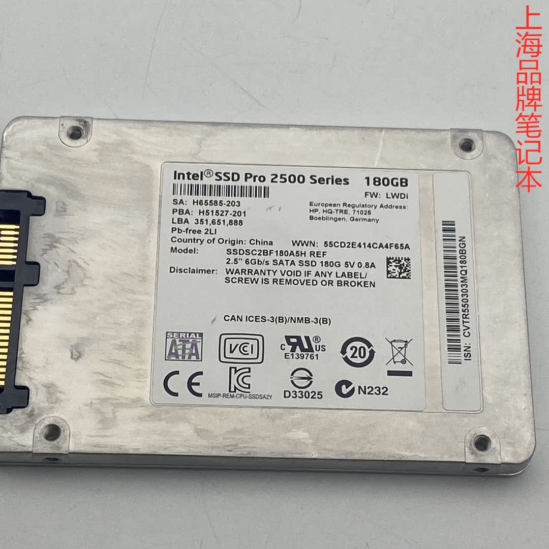 Intel Intel 320120 G 2500 530180 G 530180 G SATA6 0G Notebook Desktop Solid State