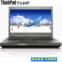 Thinkpad T440P Lenovo Business I5 Solo Display Gaming Ben Handheld Laptop T430 14 inch screen