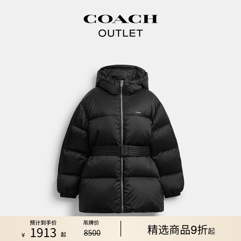 COACH Outlet Women's Black Mid-Length down Jacket with Belt