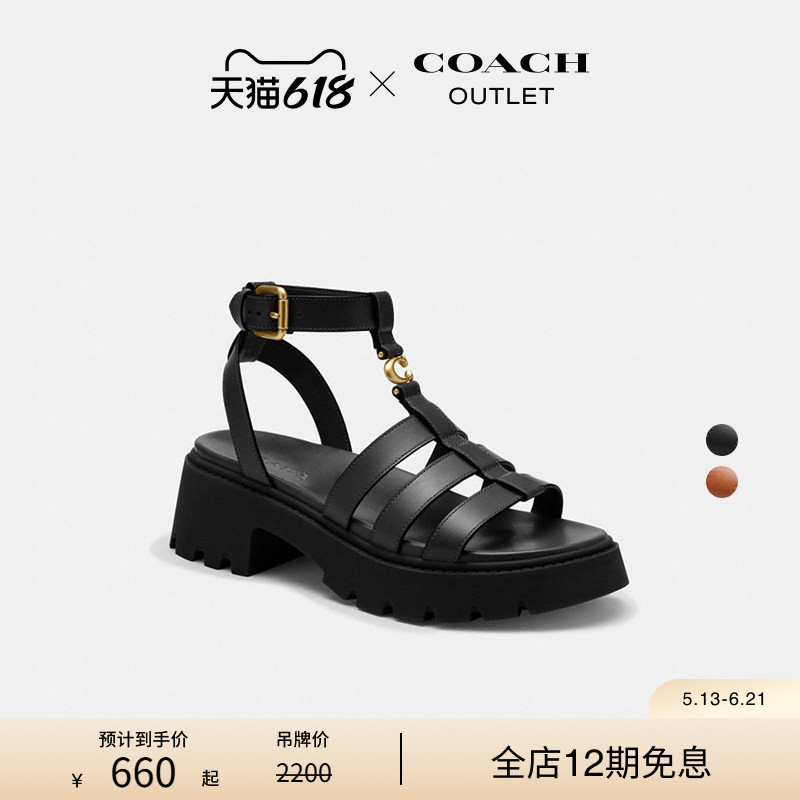 COACH Outlet Women's Cow Leather Three-Dimensional C-Shaped Embellishment Thick-Soled Height-Increasing Fisherman Sandals Classic Retro COACH Outlet Women's Cow Leather Three-Dimensional C-Shaped Embellishment Thick-Soled Height-Increasing Fisherman Sandals Classic Retro