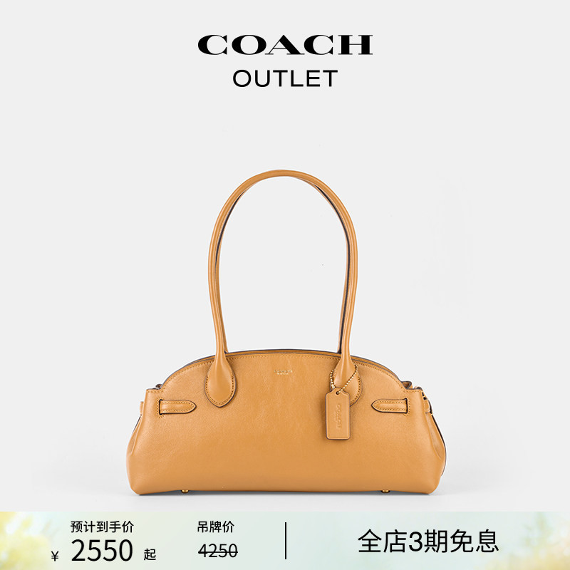 COACH Outlet Women's Empire Carryall No. 34 Handbag Large Capacity Tote Bag