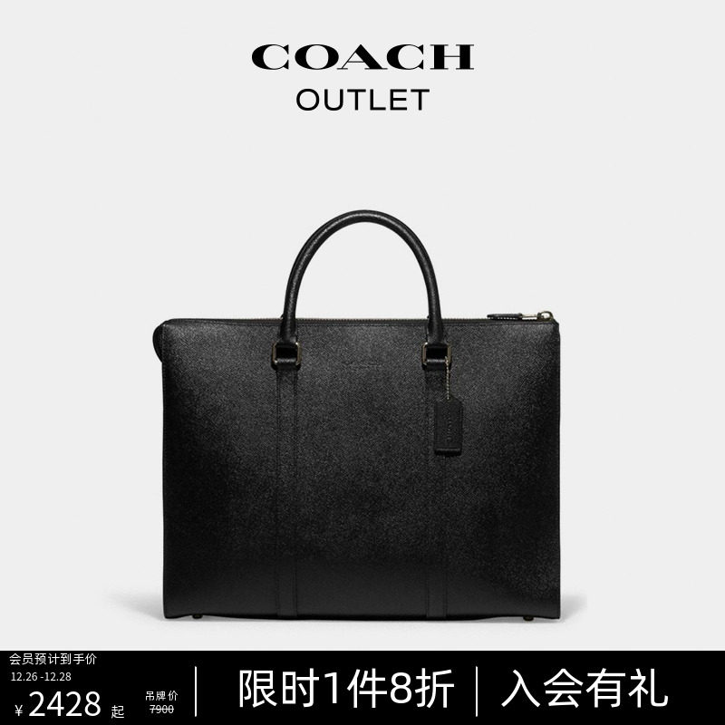 (New Year's gifts) Coach Coco-Chi Ole Men GRAHAM LARGE CAPACITY ZIPPER BRIEFCASE BUSINESS BAG-Taobao