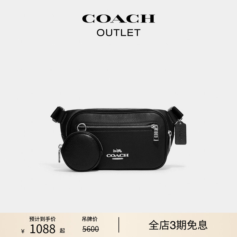 COACH Outlet Men's Elias Waist Bag