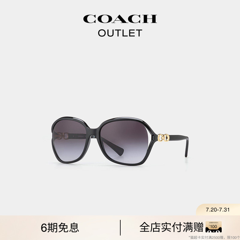 [Gift] COACH Outlet Women's Sunglasses Classic Logo Sunglasses Sun Glasses