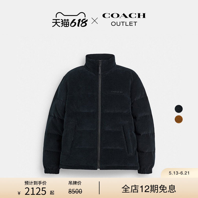 COACH Outlet Men's Corduroy down Jacket Autumn and Winter Warmth