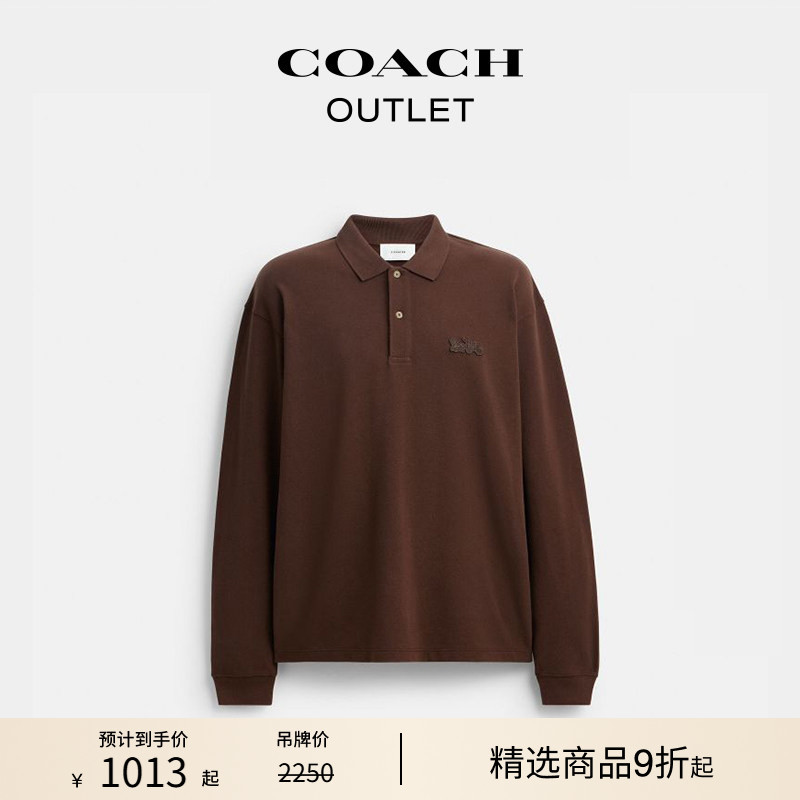 COACH Outlet Men's Carriage Pattern Long Sleeve Polo Shirt