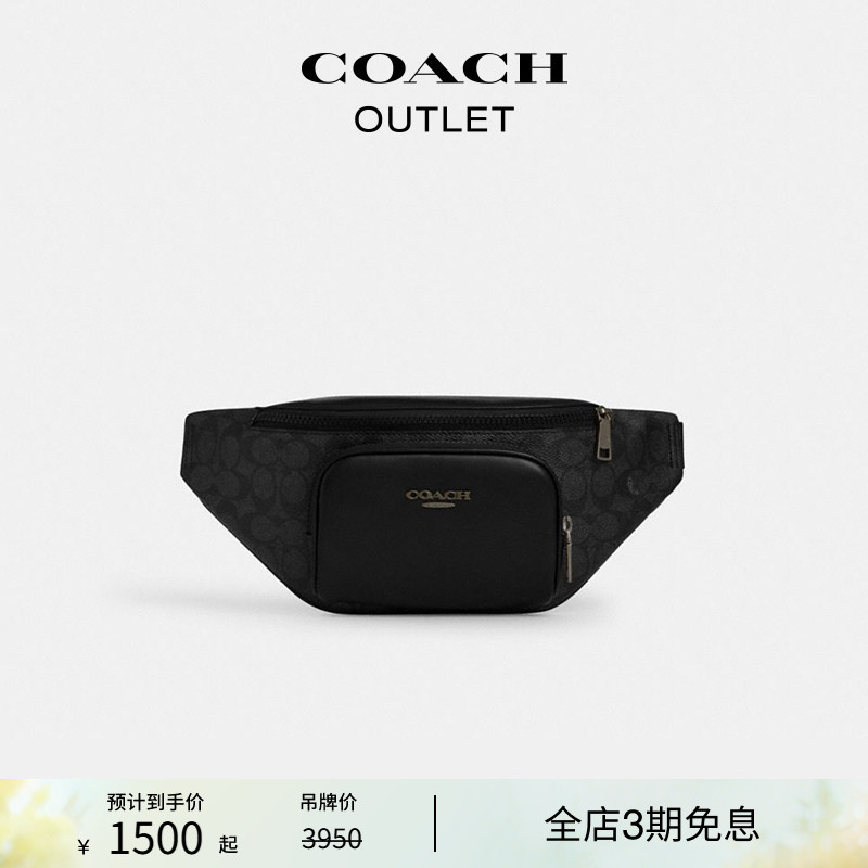 COACH Outlet Men's Black Racer Small Waist Bag Casual Travel High-End Feel