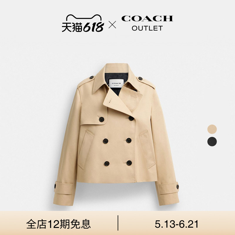 【New Product】 COACH Outlet Women's Short Trench Coat Casual High-End Barn Style Jacket