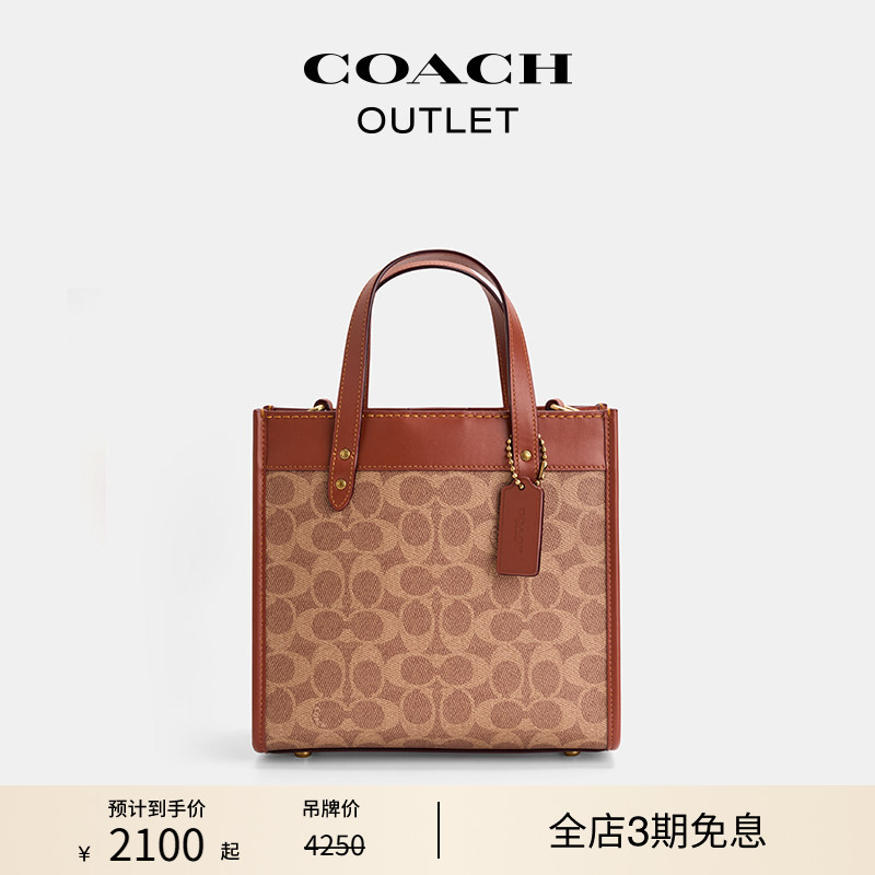 COACH Outlet Women's Classic Logo Canvas Carriage Pattern Print Field No. 22 Tote Bag