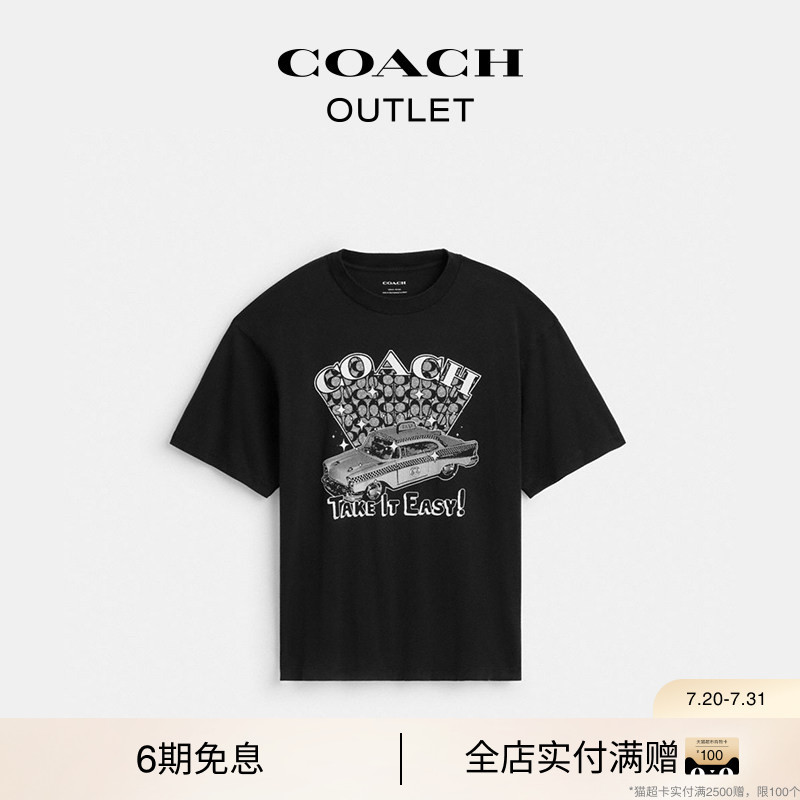 COACH Outlet Men's Washed Black Cotton Taxi Crew Neck Short Sleeve T-Shirt Casual Loose Fit