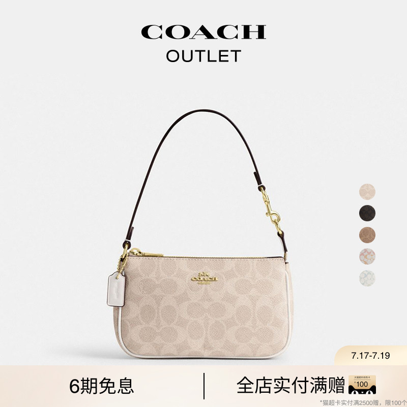 【New Product】 COACH Outlet Women's Nolita No. 19 Handbag Tote Bag Underarm Bag