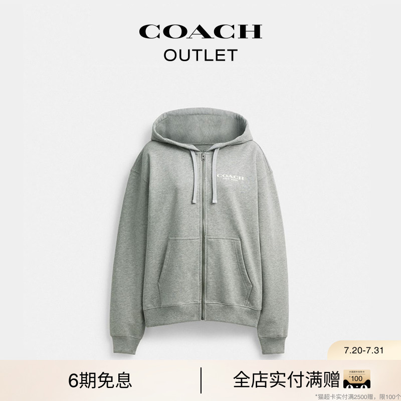 COACH Outlet Women's New York Zipper Hoodie