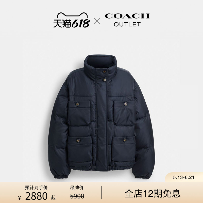 COACH Outlet Women's Four-Pocket Navy Blue Stand Collar Mid-Length down Jacket for Warmth COACH Outlet Women's Four-Pocket Navy Blue Stand Collar Mid-Length down Jacket for Warmth