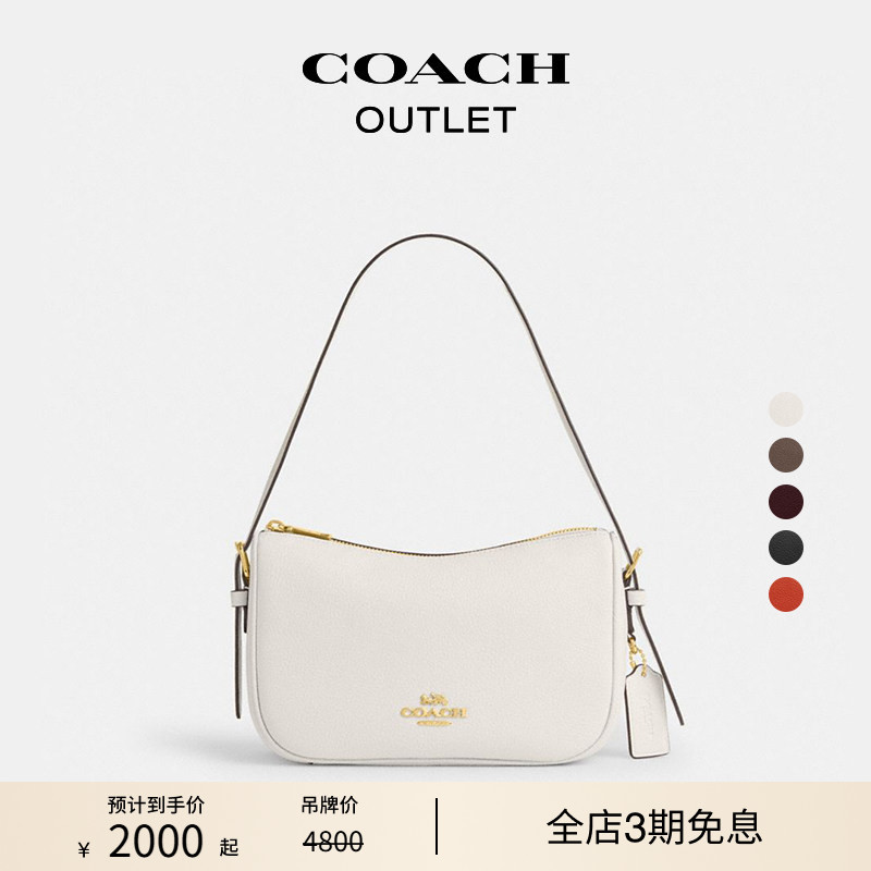 COACH Outlet Women's Kailey Cow Leather Crossbody Bag Shoulder Bag Black