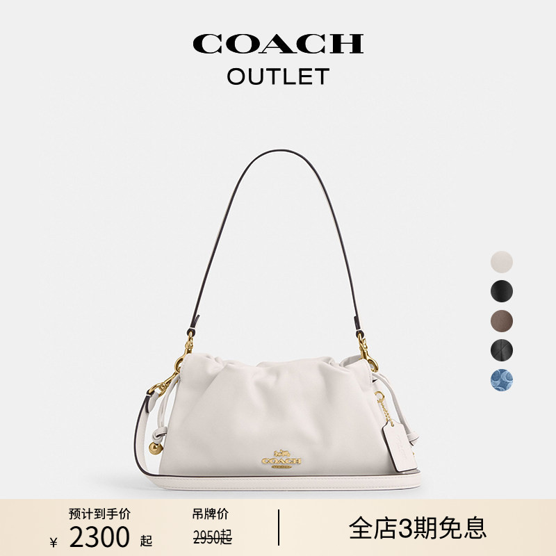 [New Product] COACH Outlet Women's Genuine Leather Faye No. 26 Shoulder Bag Handbag Crossbody Bag