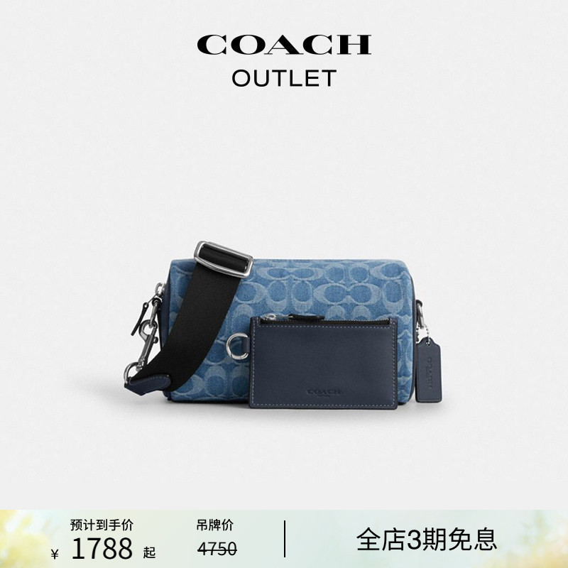 【New Product】 COACH Outlet Men's Old-Style Denim Axel Crossbody Bag Commuter Casual Shoulder Bag