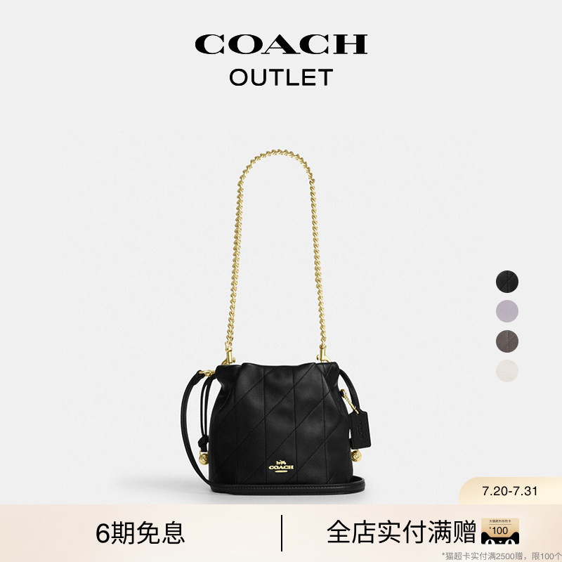 [New Model] COACH Outlet Women's Faye Mini Drawstring Bag Commuter Crossbody Bag Shoulder Bag