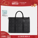 [Подарок на День святого Валентина] Мужской классический портфель на молнии COACH/Coach Outlet с логотипом GRAHAM