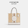 [New Year's Gift] COACH Outlet Women's Coach Patchwork Dempsey No. 22 Tote Bag