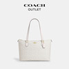 [New Year's Gift] COACH Outlet Women's Gallery Presbyopic Print Zipper Tote Handbag Shoulder Bag