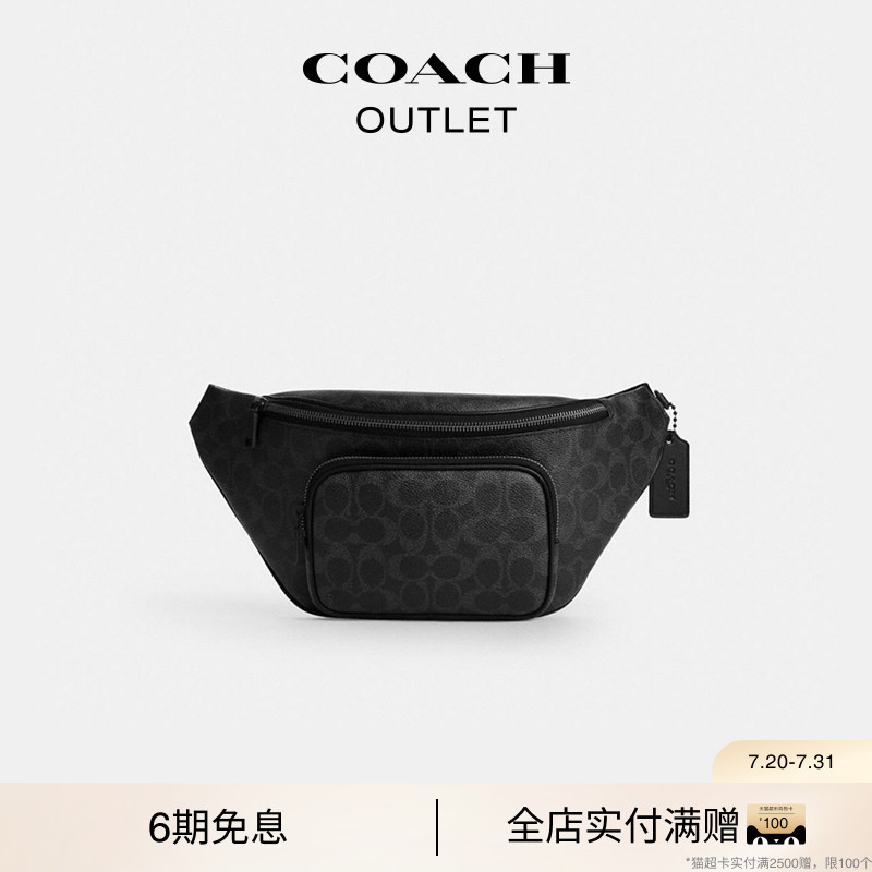 [Gift] [New Style] Coach/Coach Outlet Men's Black Monogram Travis No. 35 Waist Bag