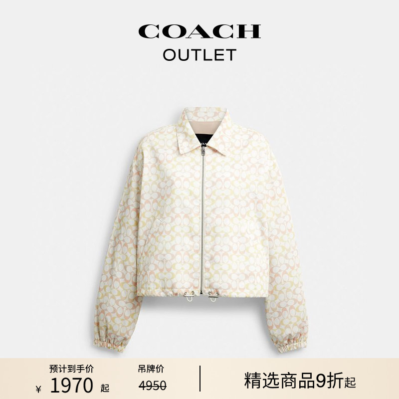【New Product】 COACH Outlet Women's Pastel Floral Outdoor Spring Short Jacket Thin Coat