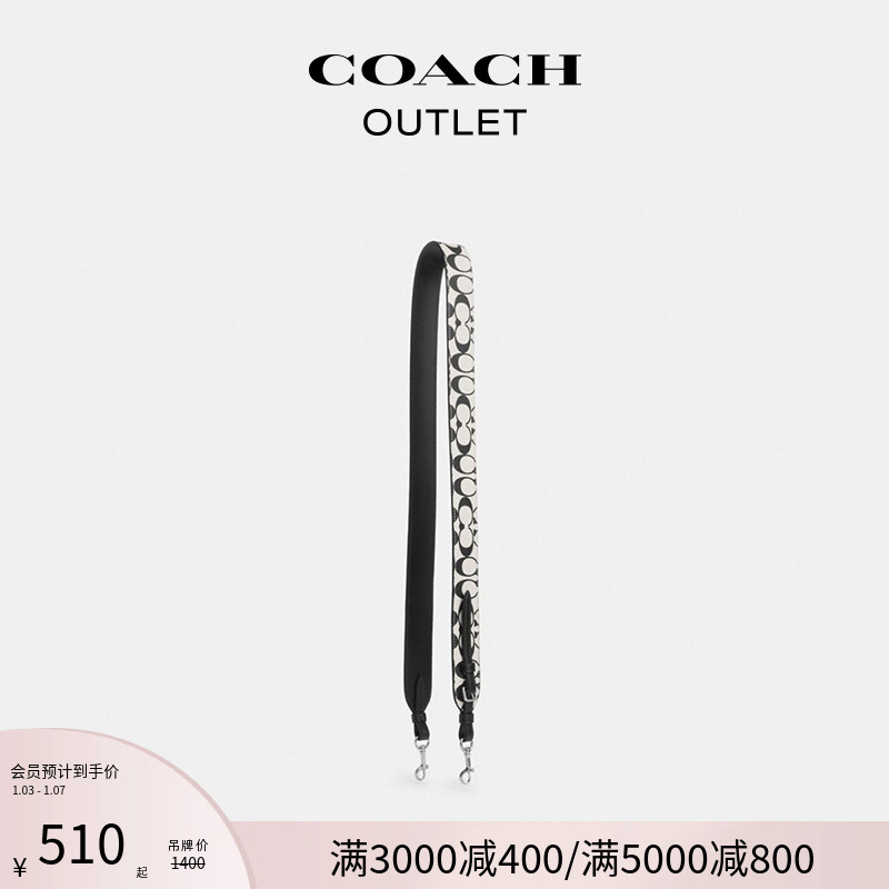 COACH Lady Olay Classic Sign Shoulder Strap-Taobao