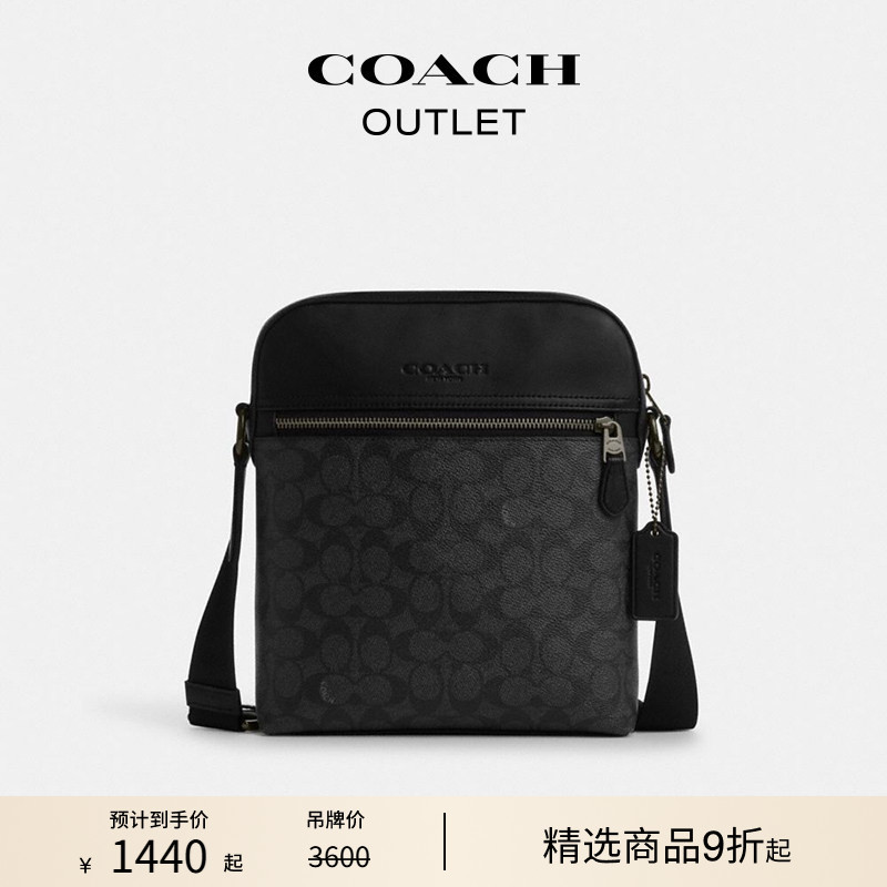 COACH Outlet Men's Classic Logo Presbyopic Houston Cow Leather Crossbody Bag Commuter Shoulder Bag