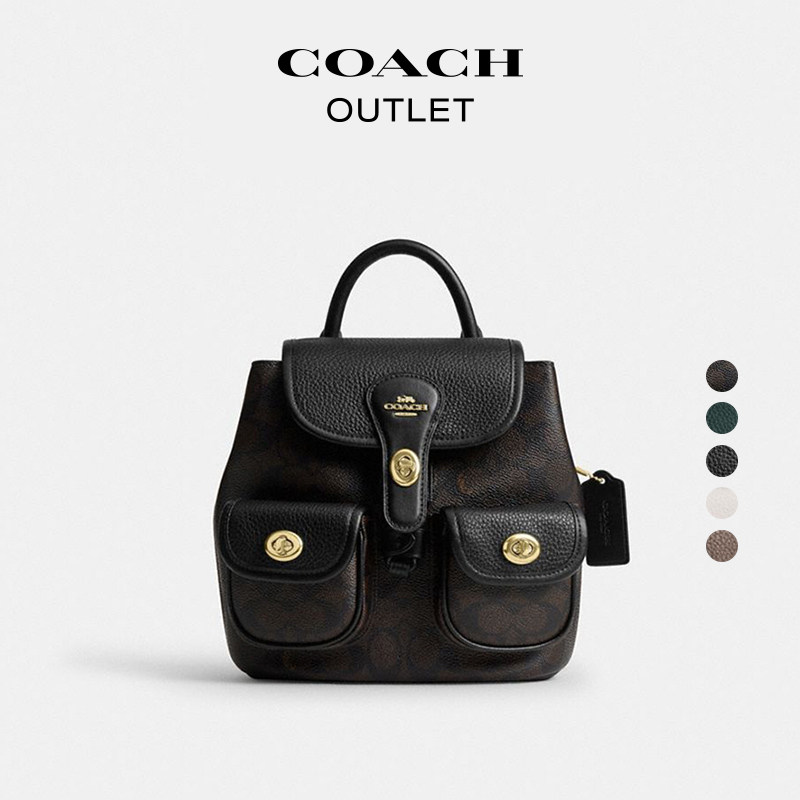 [New Year's Gift] COACH Outlet Women's Classic Logo Presbyopic Print Hadley Backpack