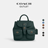 [New Year's Gift] COACH Outlet Women's Classic Logo Presbyopic Print Hadley Backpack