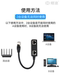Network Cable Splitter Network Hub One-To-Two Cannot Be Connected to the Internet at the Same Time Three-Way Straight-Through Head Iptv Broadband Rj45 Network Adapter One-To-Four/Three Switch Router Monitoring