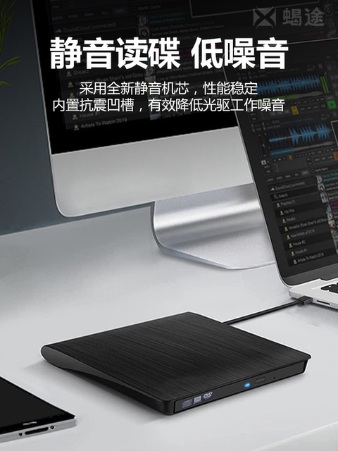 Usb3.0 External Blu-Ray Burner Blu-Ray Drive External Mobile Dvd Burner Blu-Ray Drive External 3D High-Definition Blu-Ray Typec External Optical Drive Box Suitable for Lenovo Notebook Blu-Ray Optical Drive