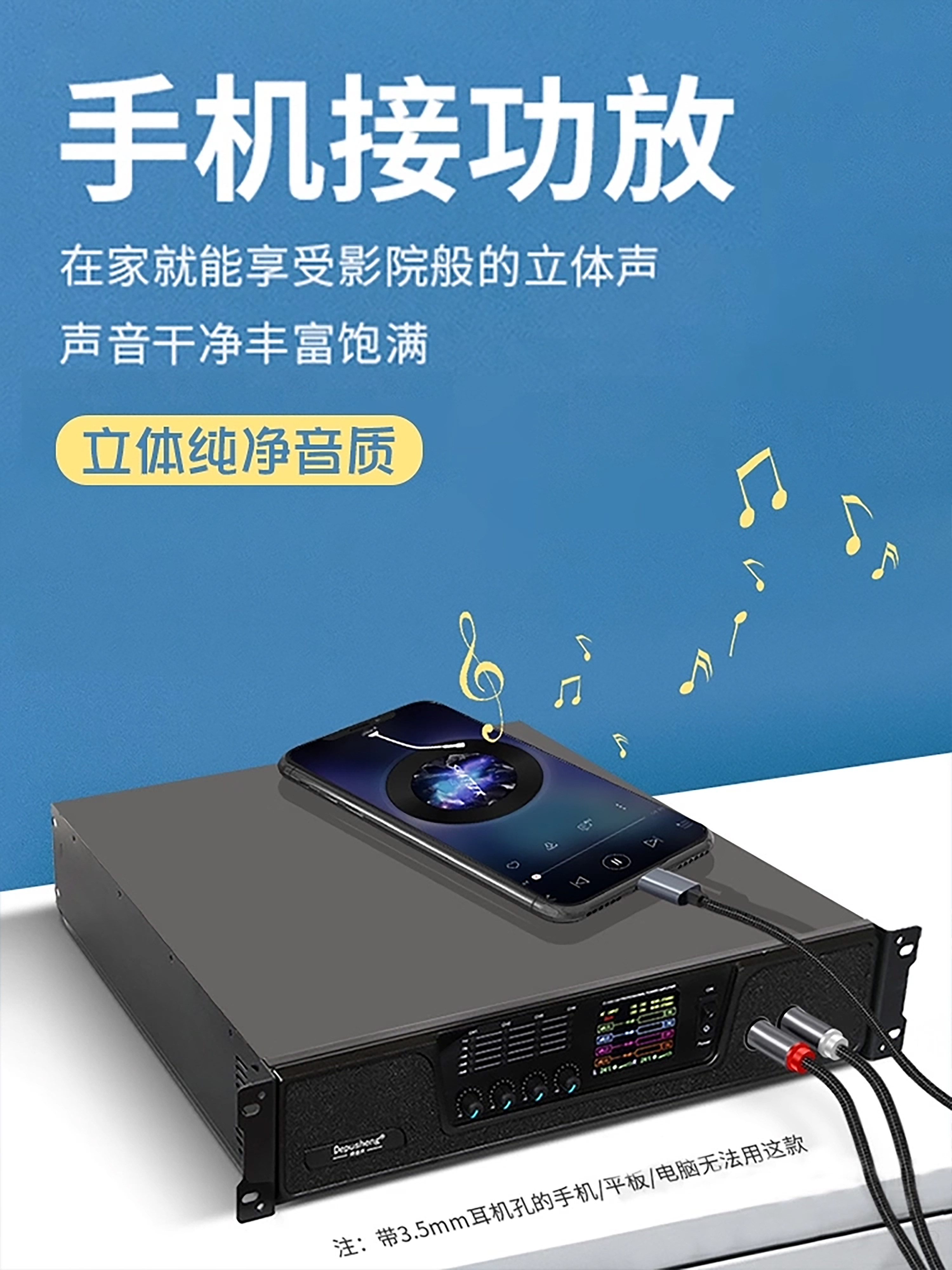 One-To-Two Lotus Audio Cable Type-C Connection for Amplifier Speakers, Suitable for Huawei, Apple iPhone 15 Pro Max, Subwoofer Audio Adapter Cable, Rca Plug, Av Output Connection Cable