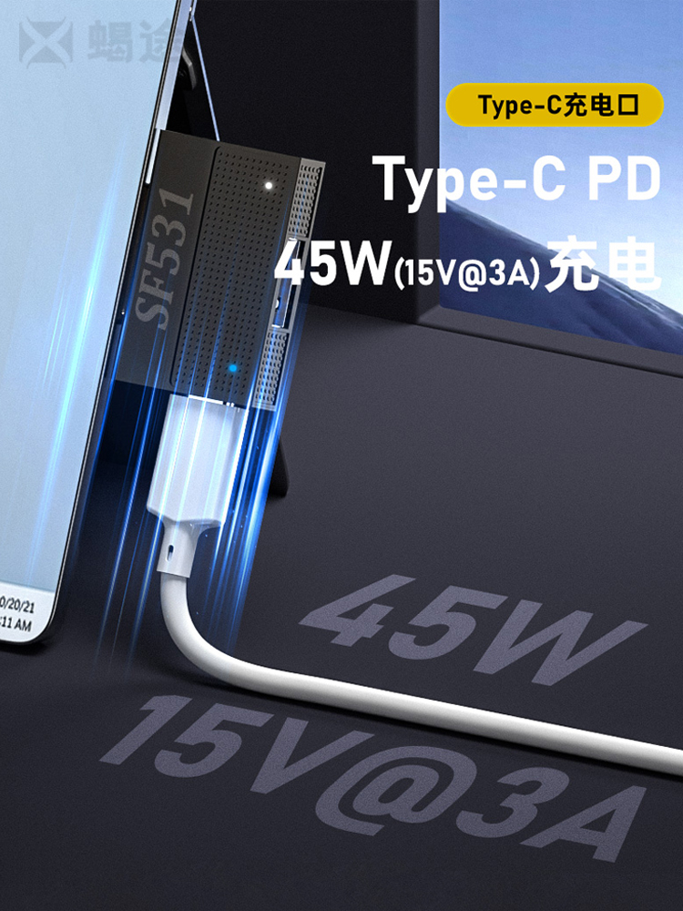 Suitable for Microsoft Surface to USB External Hard Drive Adapter Pd Charger Tablet Pro4 Computer Surfacego2 to Typec Laptop Book Magnetic Fast Charging 40Pin Adapter