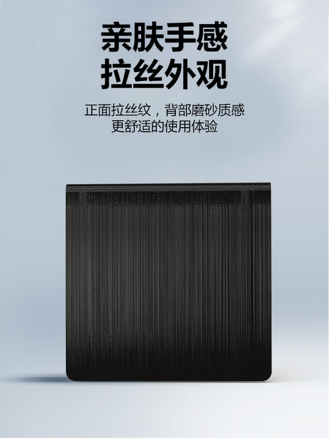 External Optical Drive Box USB Optical Drive Dvd Burner Disc Player Cd Player Vcd Disc Blank Disc Read-Write Data Suitable for Desktop Computers Notebook External Optical Drive Mobile Portable Dvd