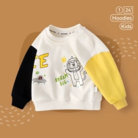 Черно-желтый космонавт, лев