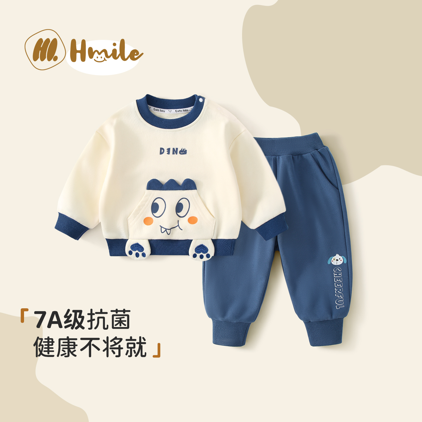 Детские свитера, осенние топы, осенняя одежда для мальчиков, детская одежда на раннюю осень, детские куртки, модная детская одежда для прогулок