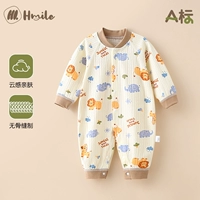 Менг Ми Форест (без костного шва)