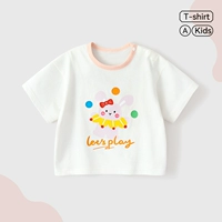 Милый маленький кролик