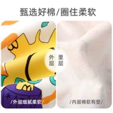 Детская весенняя толстовка для мальчиков, весенний детский комбинезон, лонгслив, куртка, в западном стиле