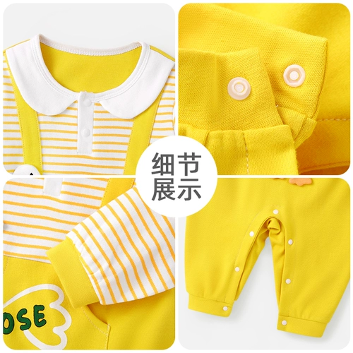 Детский демисезонный осенний хлопковый комбинезон для новорожденных, демисезонная пижама подходит для мужчин и женщин, комплект для девочек, боди