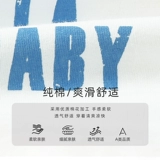 Летняя хлопковая летняя одежда, тонкий жилет, детский мультяшный милый комбинезон подходит для мужчин и женщин без рукавов, в западном стиле