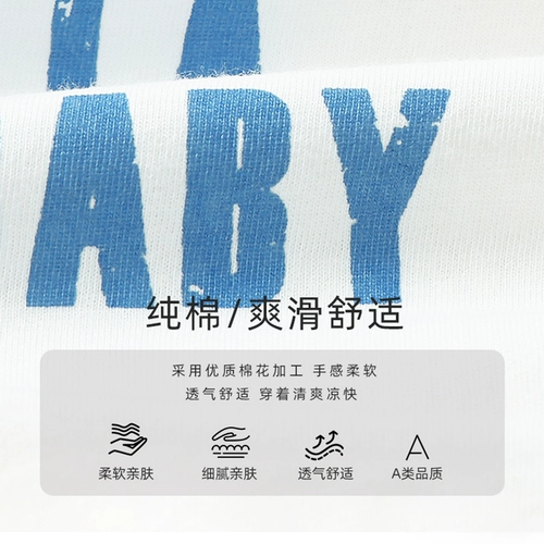 Летняя хлопковая летняя одежда, тонкий жилет, детский мультяшный милый базовый комбинезон подходит для мужчин и женщин без рукавов, в западном стиле