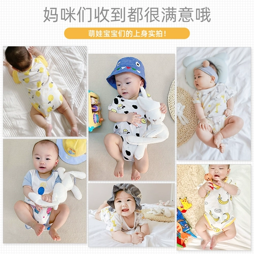 Детское летнее боди для новорожденных, детский комбинезон, тонкая летняя одежда, короткий рукав