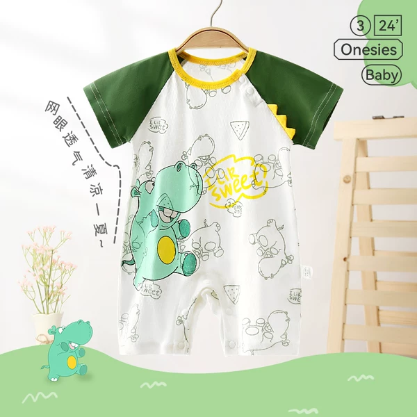 Товары от 欢咪乐旗舰店