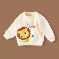 Маленький Лев Райан