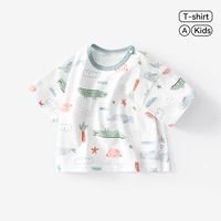 Подводный парк